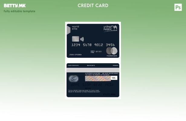 Модерен стил Кувајт NBK банка светска елита мастер картички шаблон